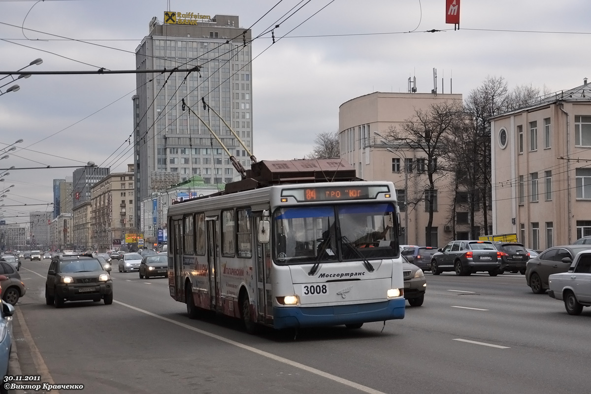 Москва, МТрЗ-5279.1 № 3008