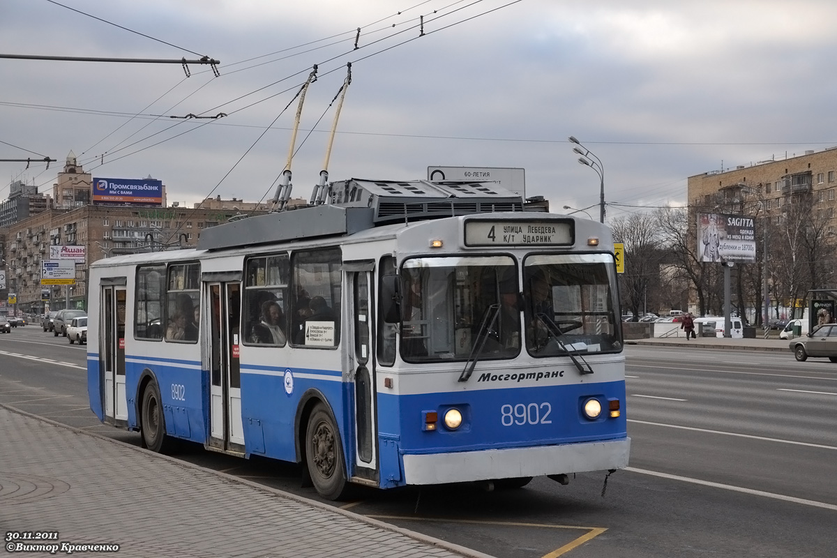 Москва, БТЗ-5276-01 № 8902
