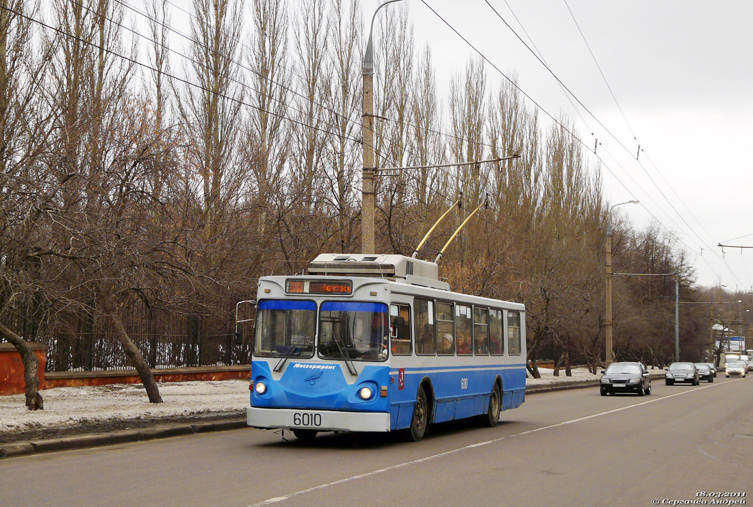 Москва, МТрЗ-6223-0000010 № 6010