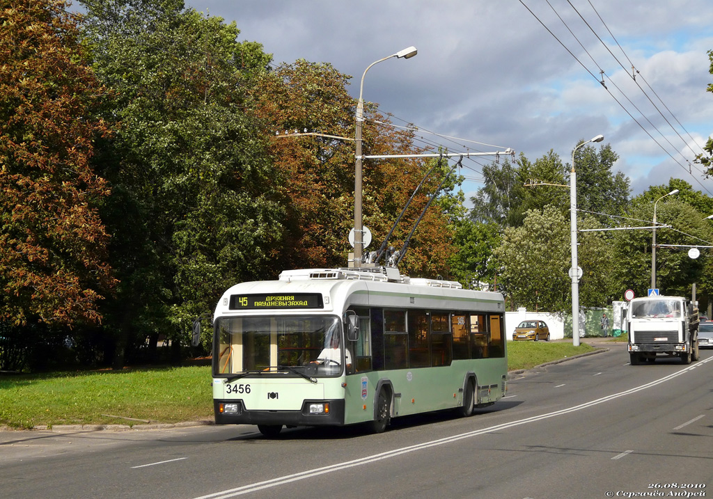 Minska, BKM 321 № 3456