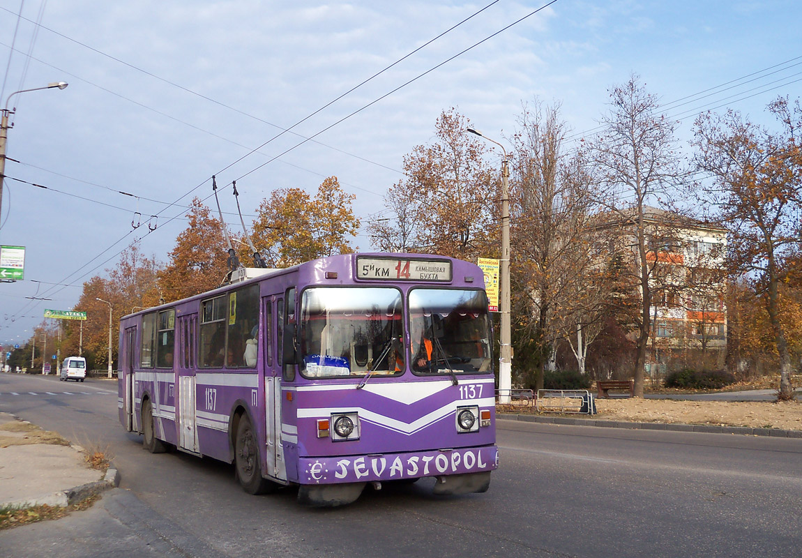 Севастополь, ЗиУ-682В [В00] № 1137