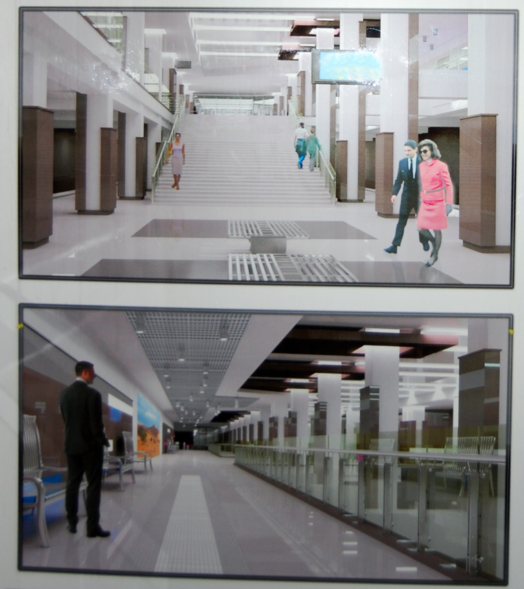 Алматы — Метрополитен — Линия 1 — Станции