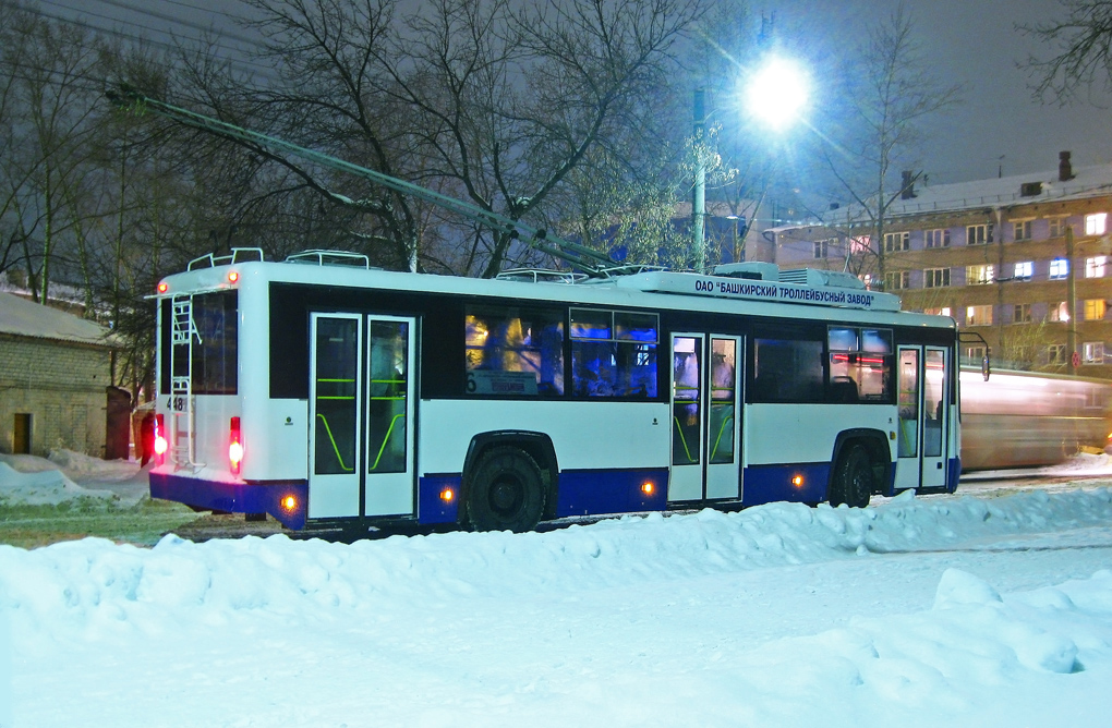 Киров, БТЗ-52767Р № 448