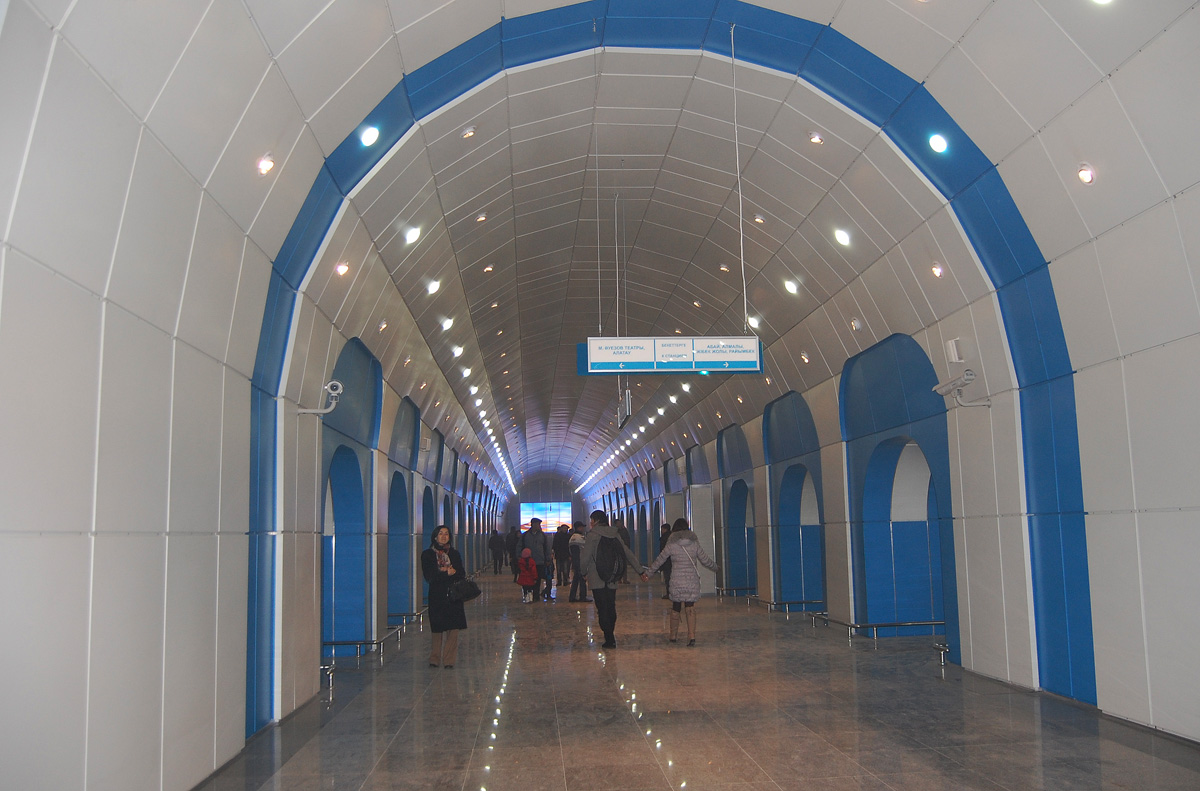 Алматы — Метрополитен — Линия 1 — Станции