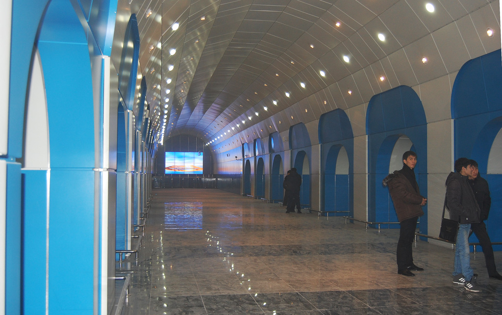 Алматы — Метрополитен — Линия 1 — Станции