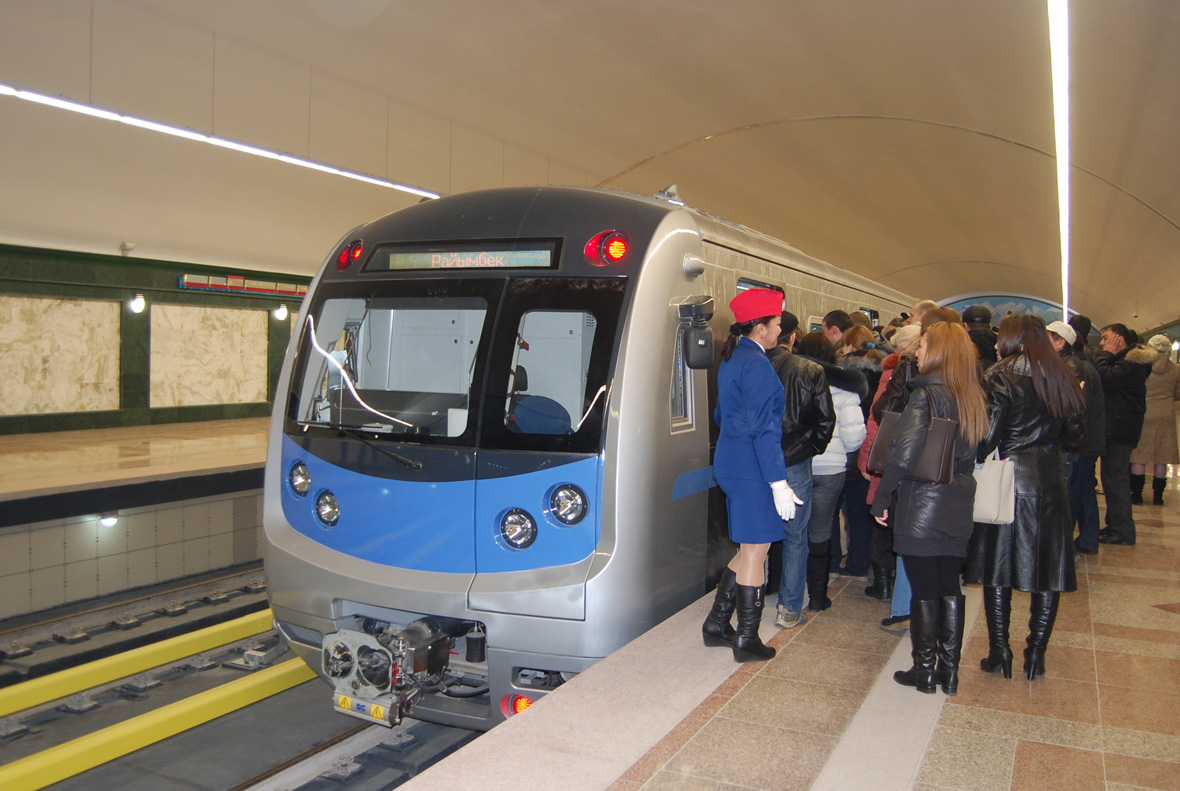 Алматы — Метрополитен — Линия 1 — Станции