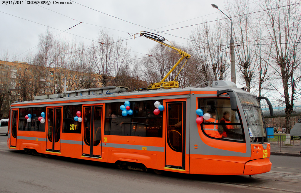 Смоленск, 71-623-00 № 250