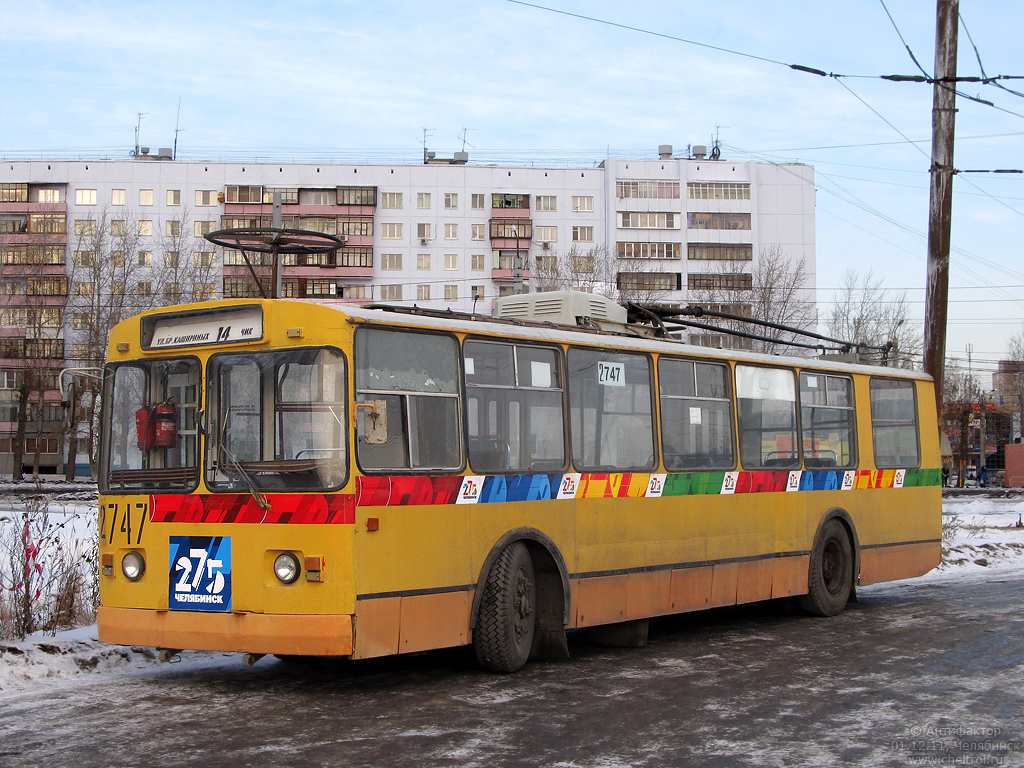Chelyabinsk, ZiU-682V [V00] Nr. 2747