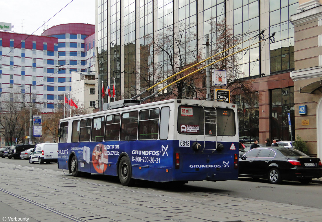 Москва, БКМ 20101 № 6818