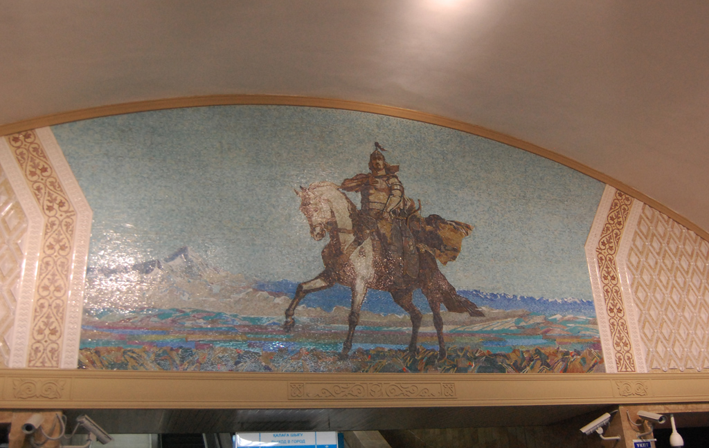 Алматы — Метрополитен — Линия 1 — Станции