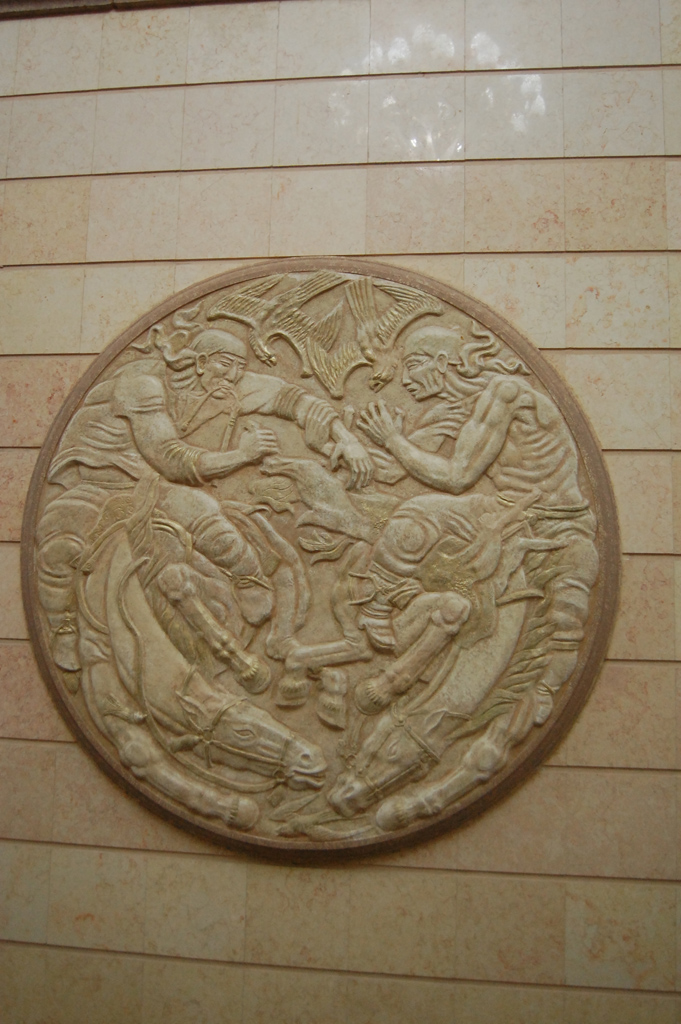 Алматы — Метрополитен — Линия 1 — Станции