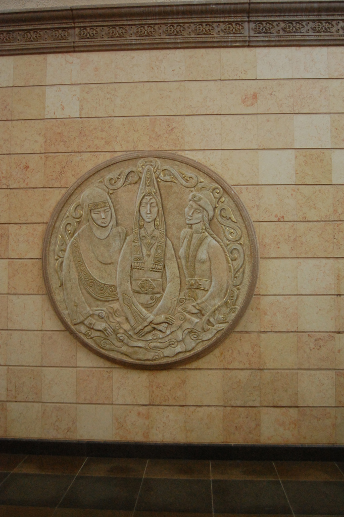 Алматы — Метрополитен — Линия 1 — Станции