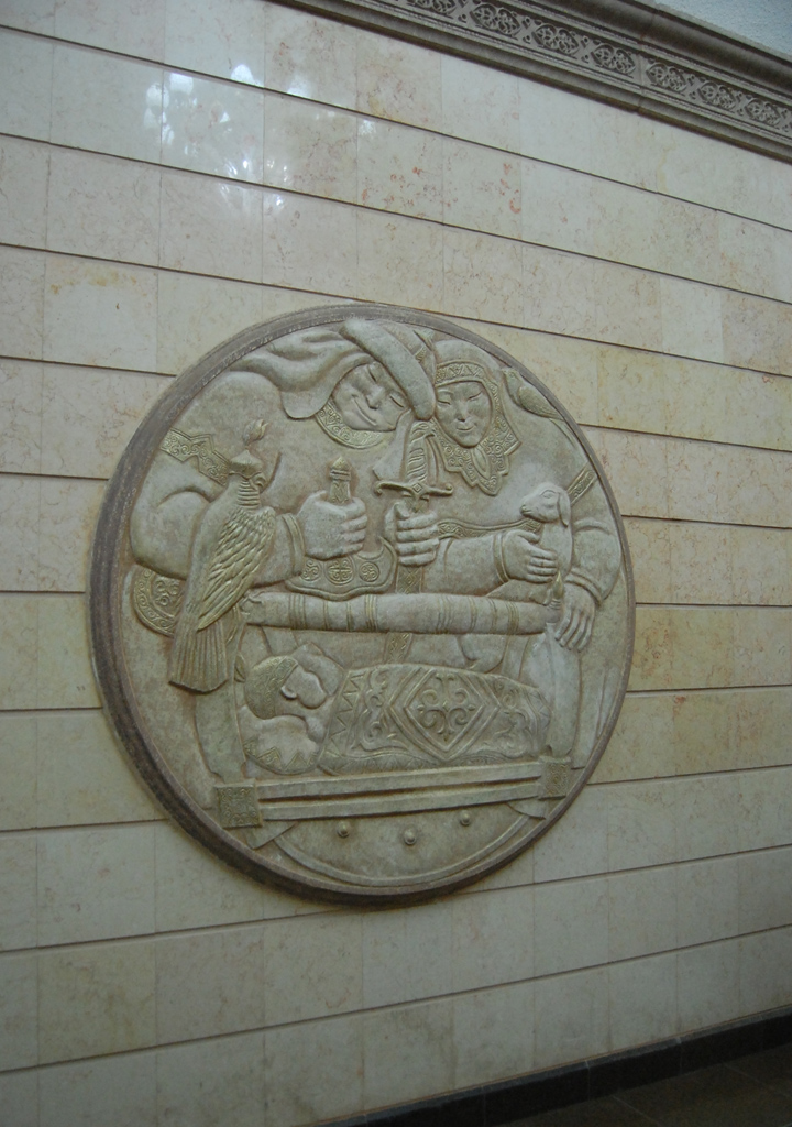 Алматы — Метрополитен — Линия 1 — Станции