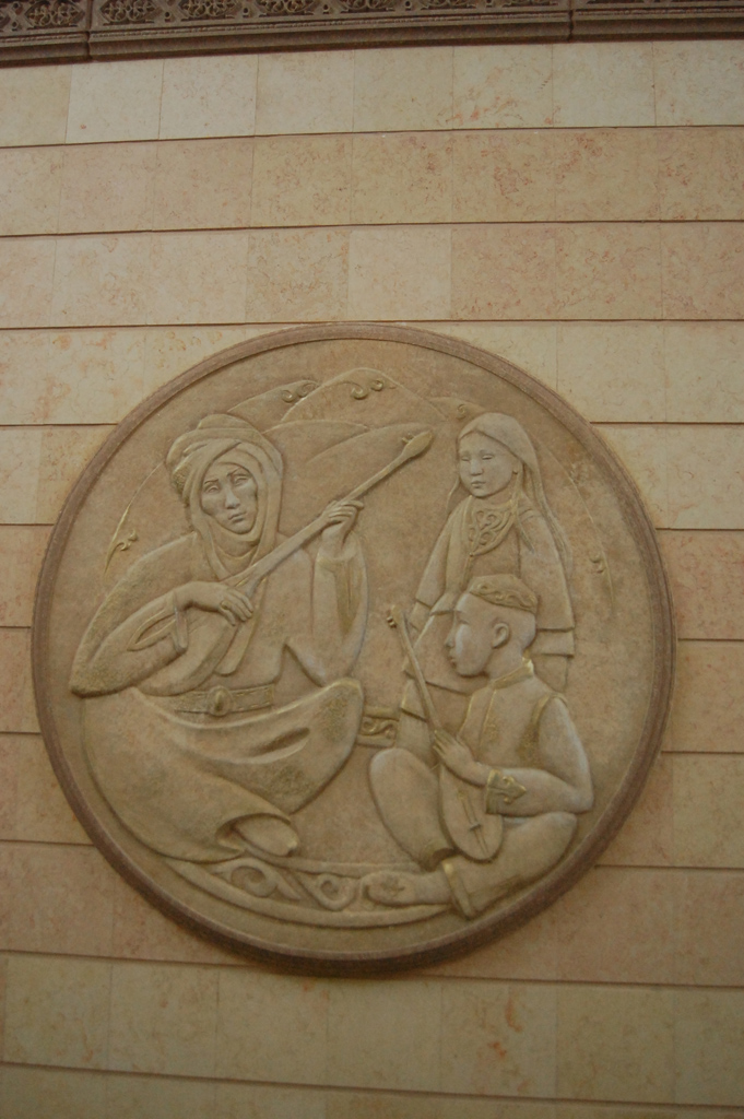 Alma-Ata — Line 1 — Stations