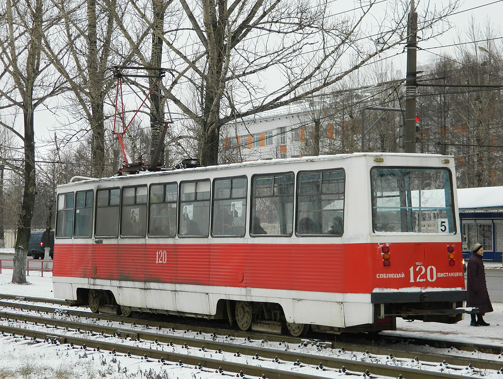 Ярославль, 71-605 (КТМ-5М3) № 120