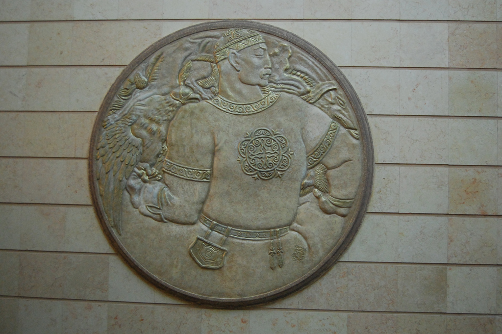 Алматы — Метрополитен — Линия 1 — Станции