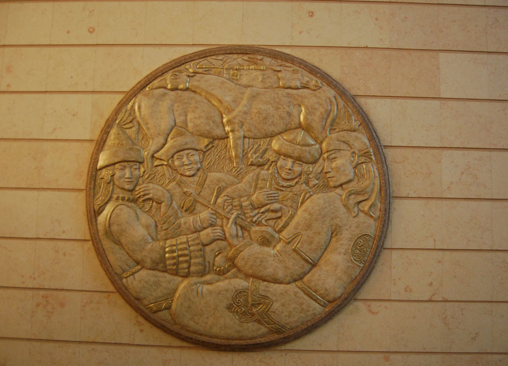 Almaty — Line 1 — Stations