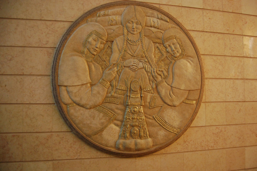 Алматы — Метрополитен — Линия 1 — Станции