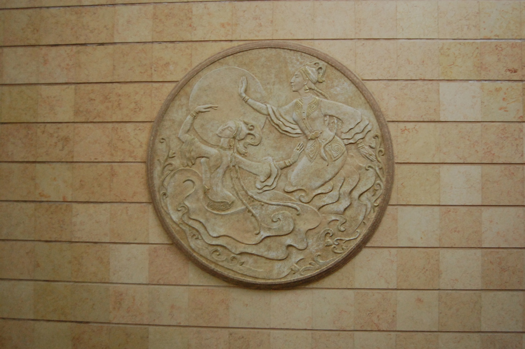 Almaty — Line 1 — Stations