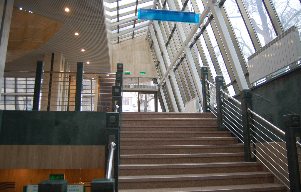 Алматы — Метрополитен — Линия 1 — Станции