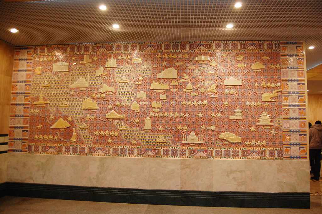 Алматы — Метрополитен — Линия 1 — Станции