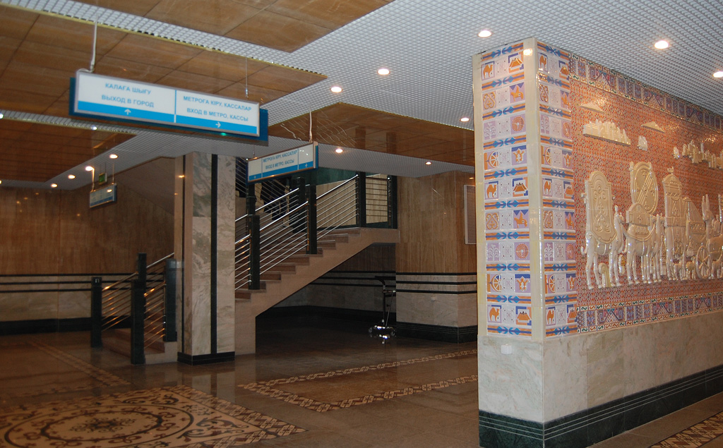 Алматы — Метрополитен — Линия 1 — Станции