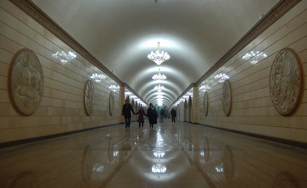 阿拉木圖 — Line 1 — Stations