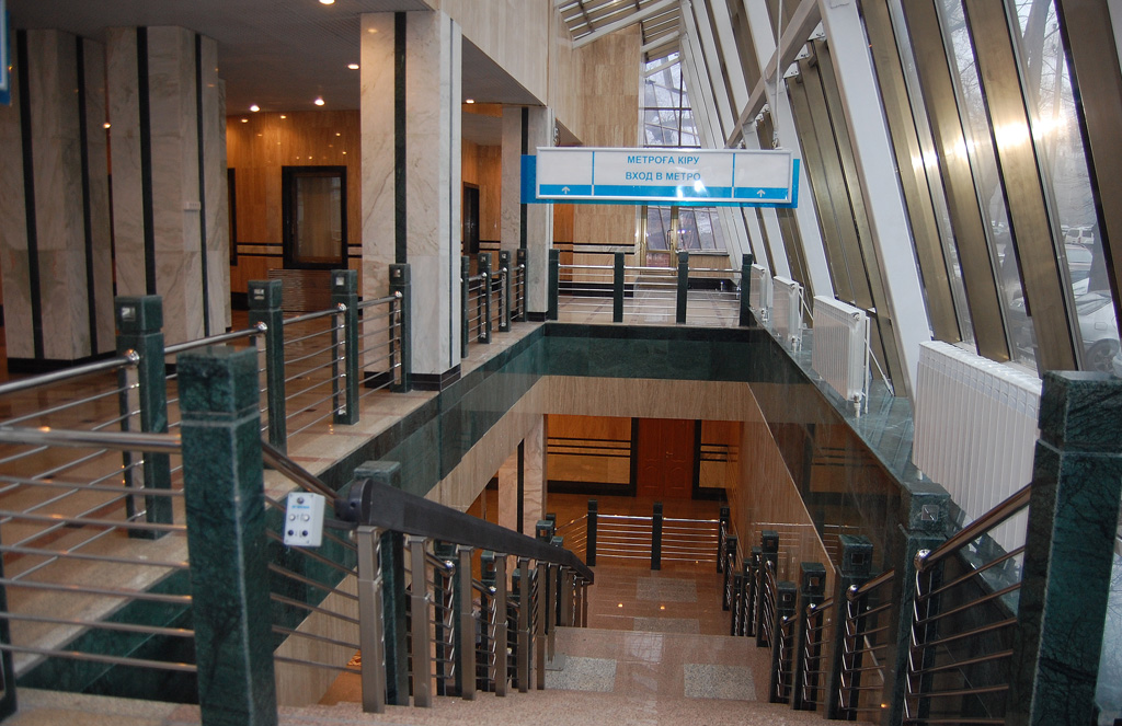 Almaty — Line 1 — Stations