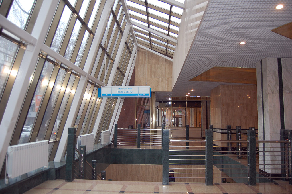 Almaty — Line 1 — Stations