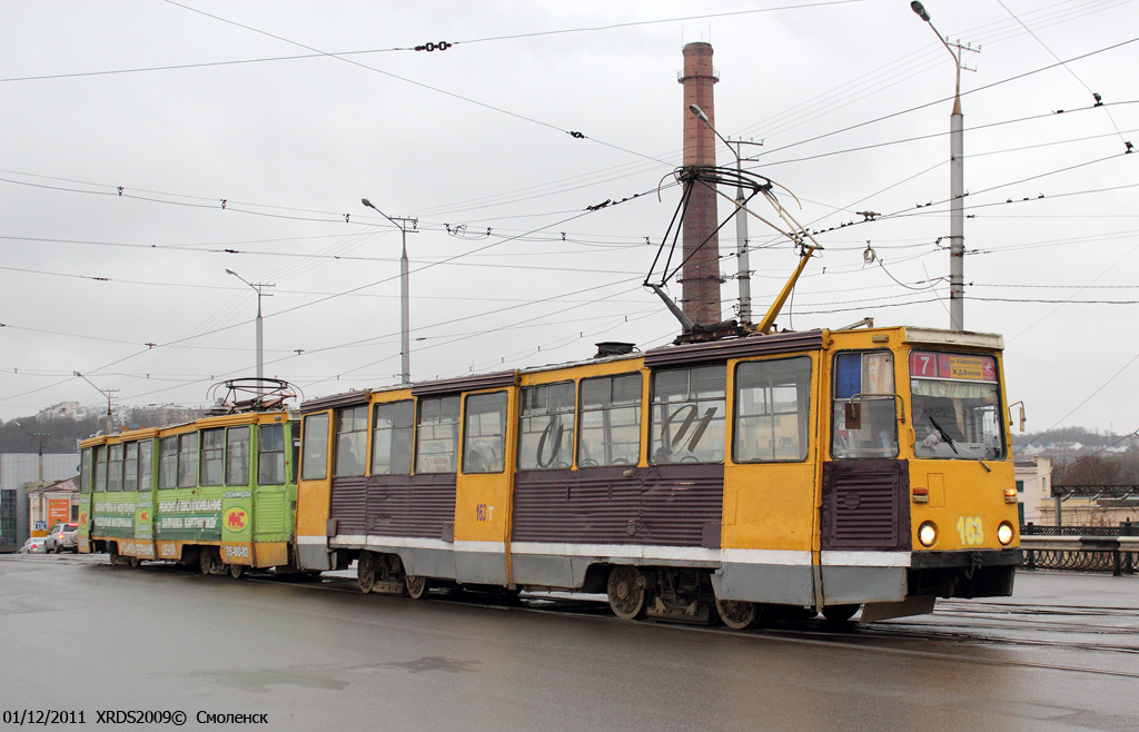 Смоленск, 71-605 (КТМ-5М3) № 163