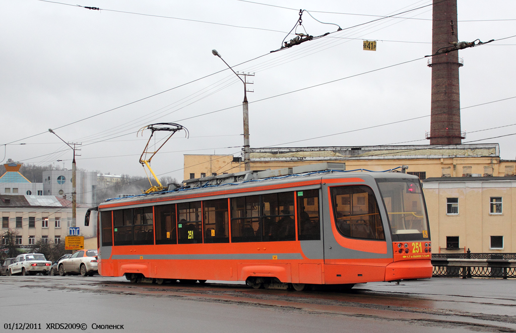 斯摩棱斯克, 71-623-00 # 251