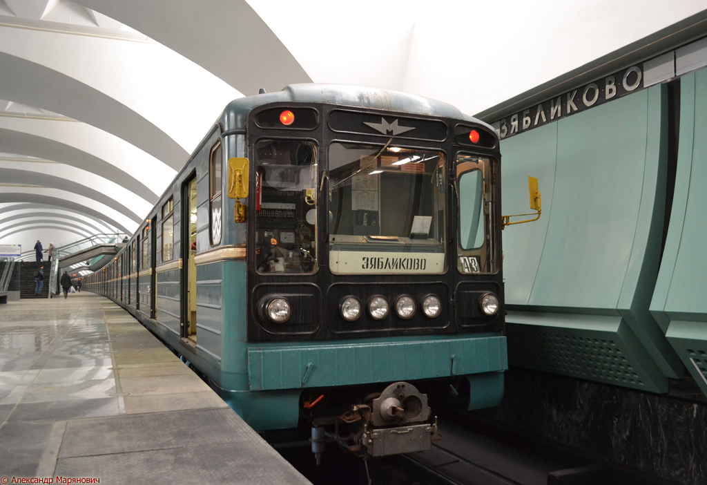 Москва — Метрополитен — [10] Люблинско-Дмитровская линия; Москва — Метрополитен — Подвижной состав — 81-717/714 и модификации