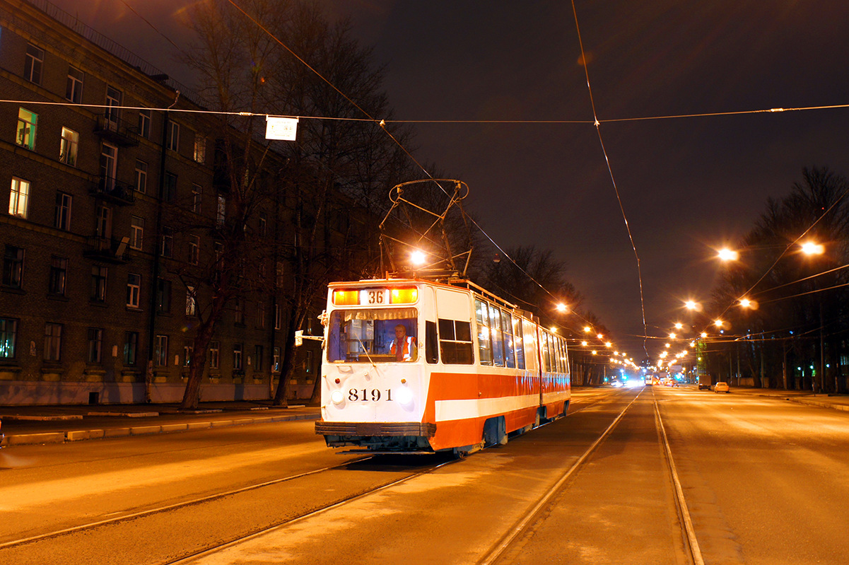 Санкт-Петербург, ЛВС-86К № 8191