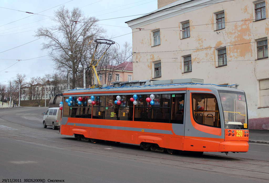 Смоленск, 71-623-00 № 250