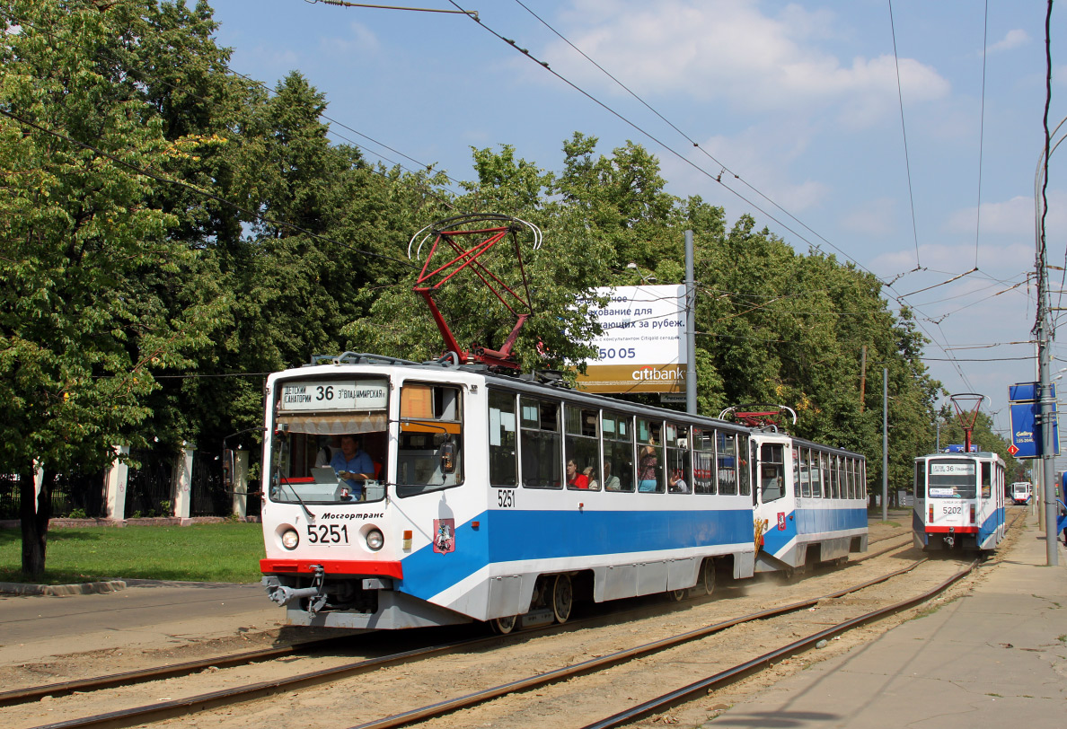 Moscow, 71-608KM № 5251