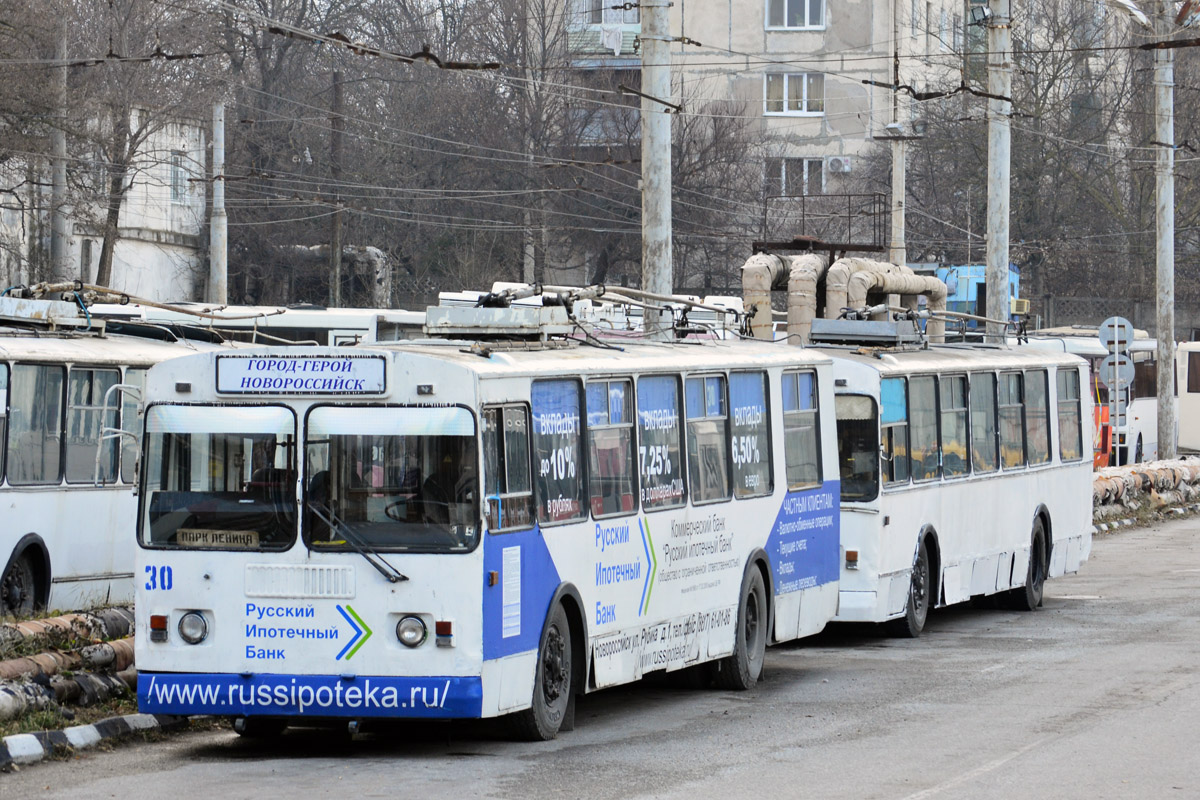 Новороссийск, ЗиУ-682Г-012 [Г0А] № 30
