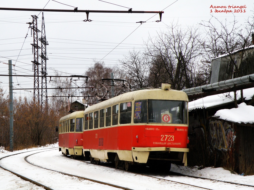 Нижний Новгород, Tatra T3SU № 2723