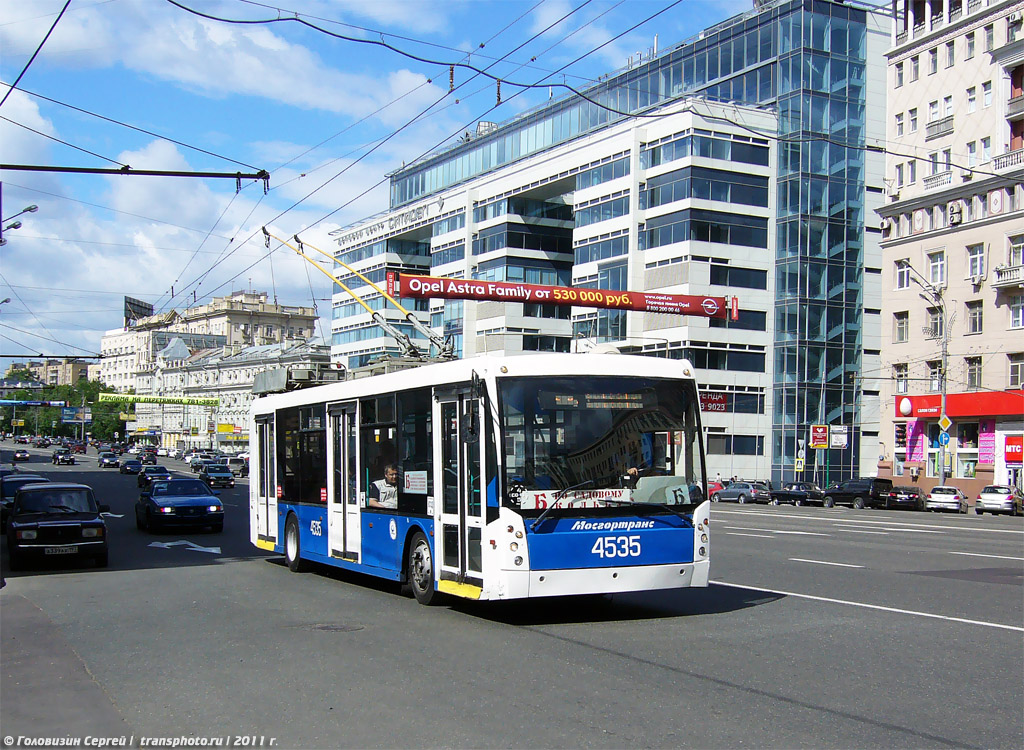 Москва, Тролза-5265.00 «Мегаполис» № 4535