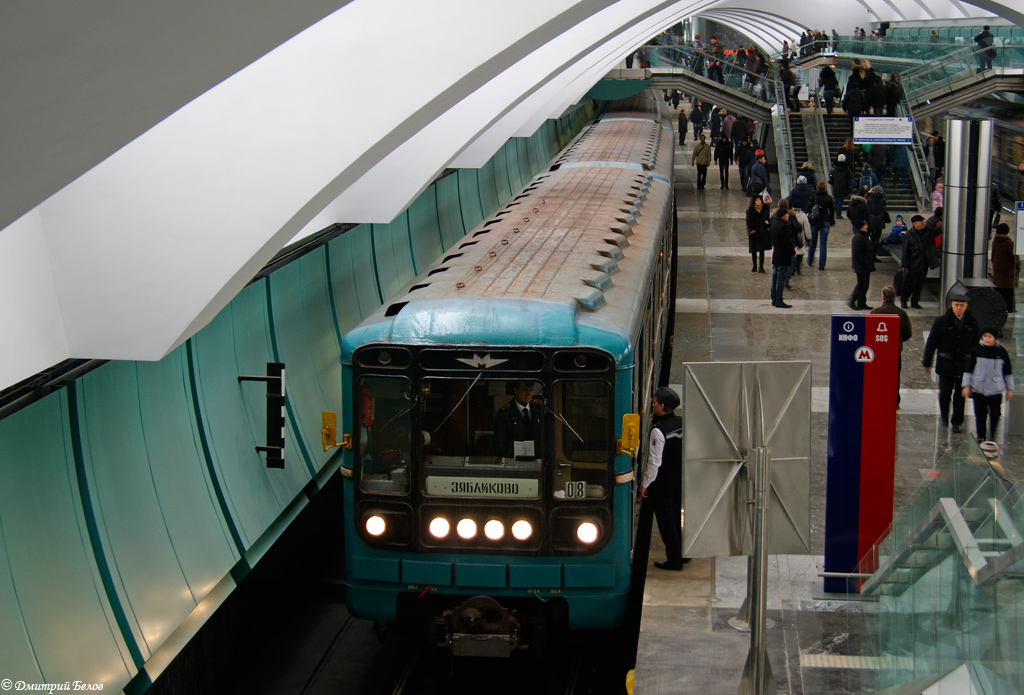 Москва — Метрополитен — [10] Люблинско-Дмитровская линия; Москва — Метрополитен — Подвижной состав — 81-717/714 и модификации