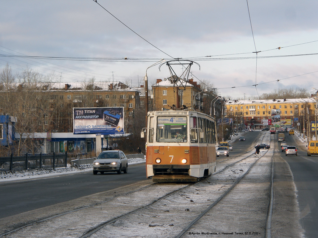 Нижний Тагил, 71-605 (КТМ-5М3) № 7