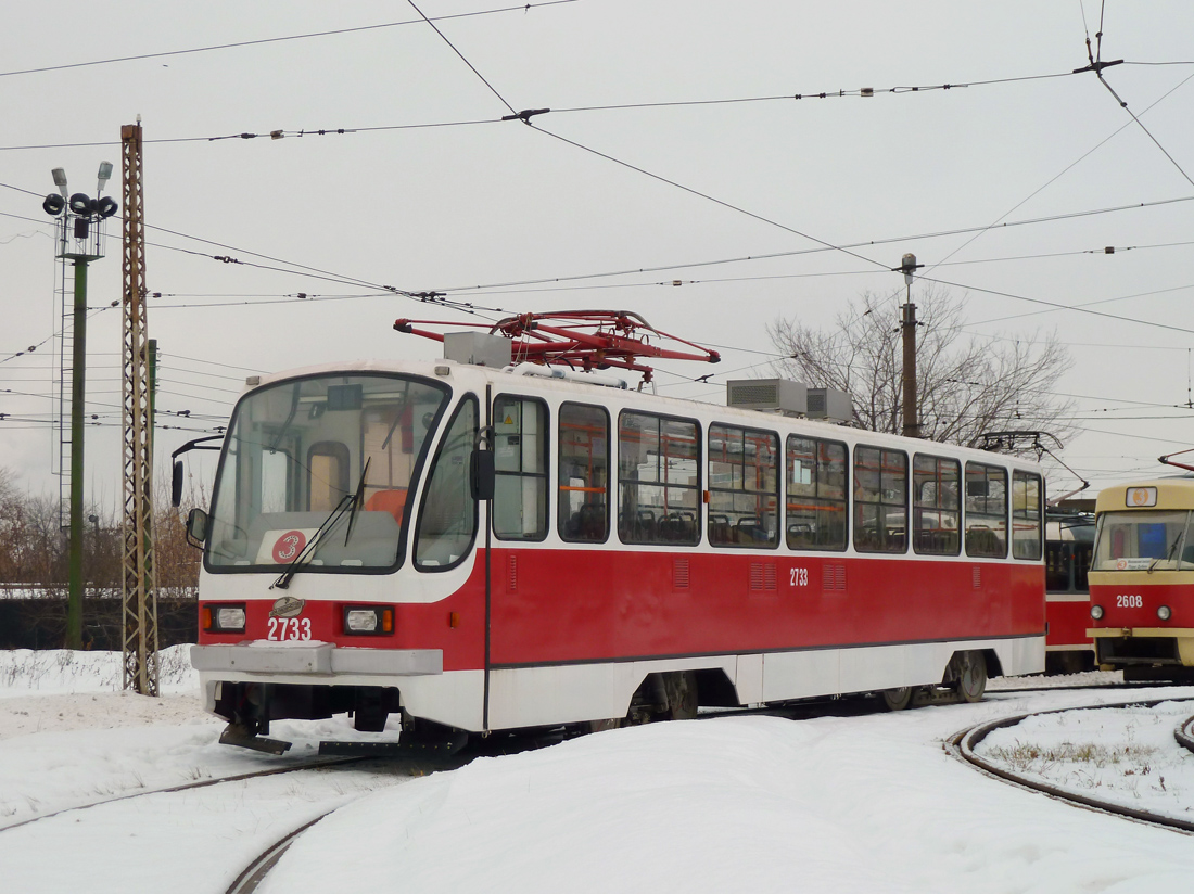 Нижний Новгород, 71-403 № 2733