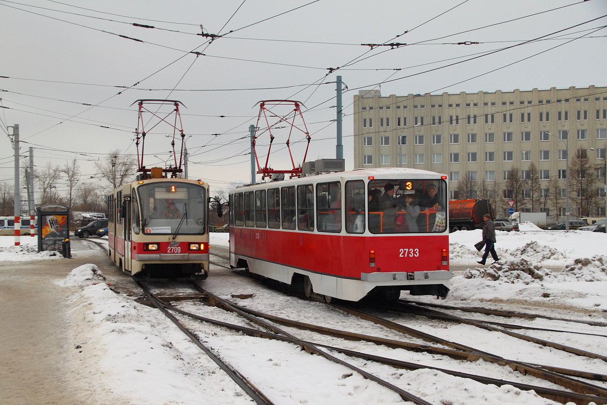 Нижний Новгород, 71-403 № 2709; Нижний Новгород, 71-403 № 2733