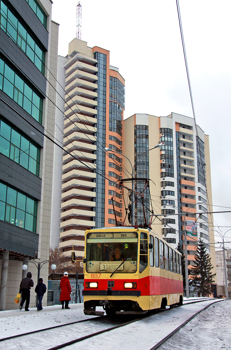 Yekaterinburg, 71-402 # 807 Yekaterinburg, 71-402 # 807