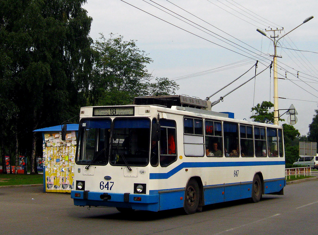 Кривой Рог, ЮМЗ Т2 № 647