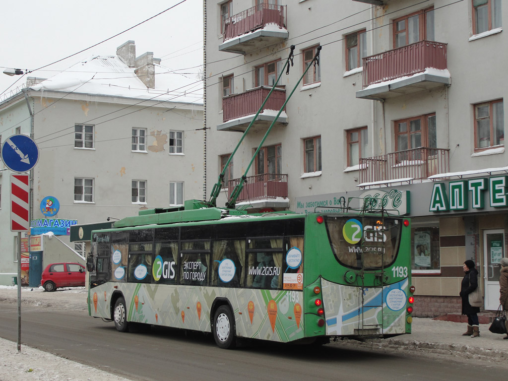 Казань, ВМЗ-5298.01 «Авангард» № 1193