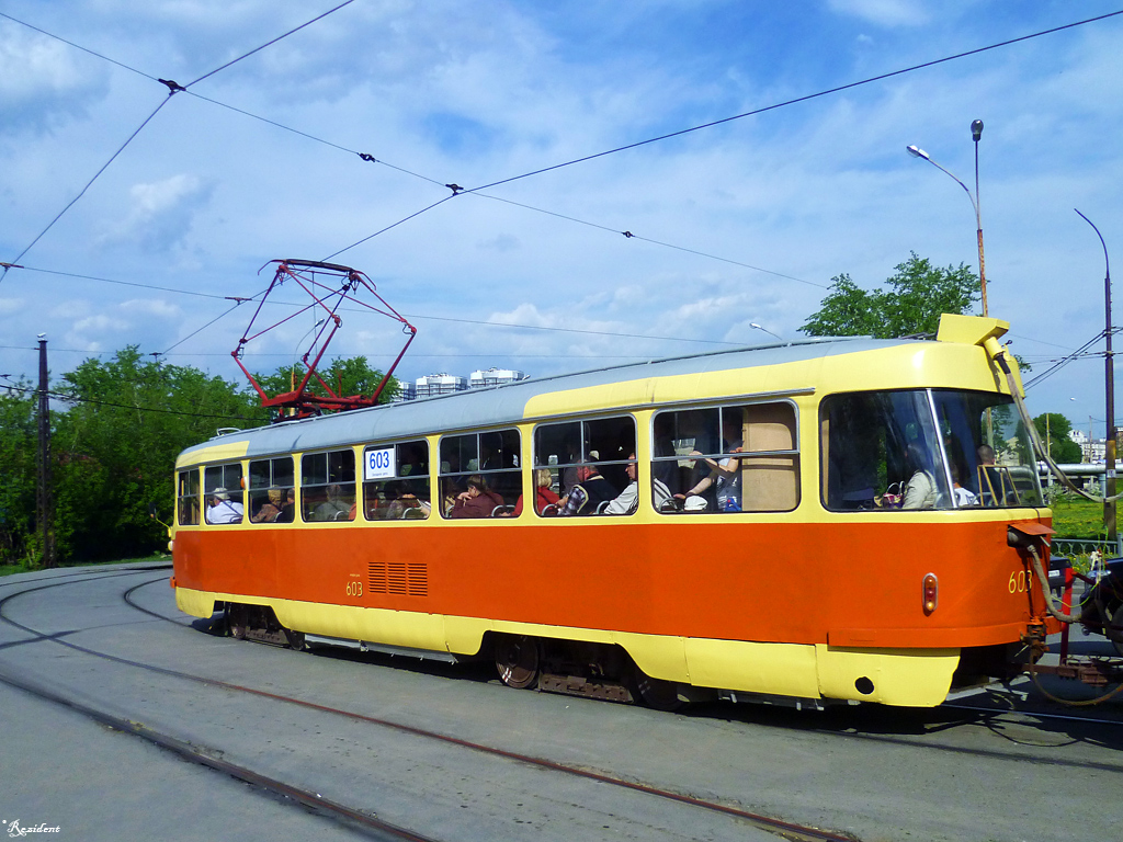 叶卡捷琳堡, Tatra T3SU # 603