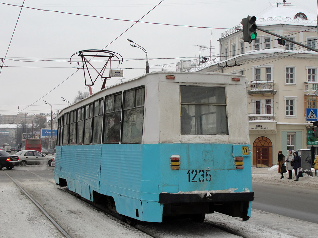 Казань, 71-605А № 1235