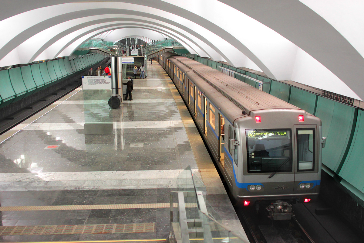 Москва — Метрополитен — [10] Люблинско-Дмитровская линия; Москва — Метрополитен — Подвижной состав — 81-717/714 и модификации