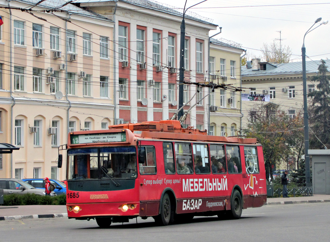 Нижний Новгород, ЗиУ-682Г-016.03 № 1685