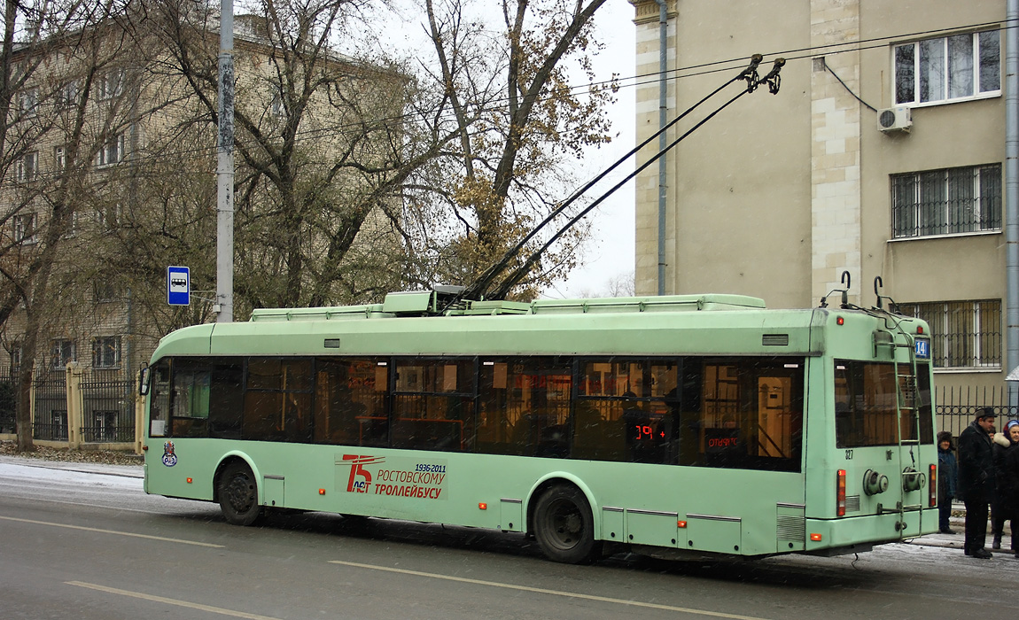 Rostow am Don, BKM 32102 Nr. 327